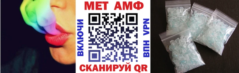 что такое   Фатеж  mega зеркало  сайты даркнета официальный сайт  АМФ Розовый 