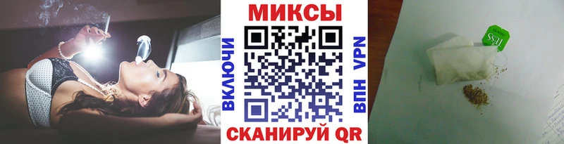 БУТИРАТ 99%  Фатеж 