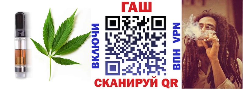Печенье с ТГК марихуана  дарк нет как зайти  Фатеж 