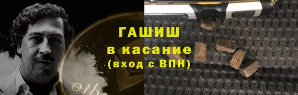 первитин Лабытнанги