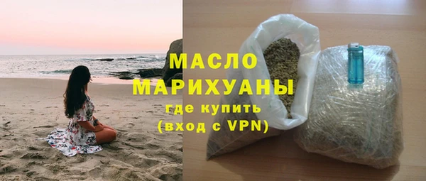 мдма Ладушкин