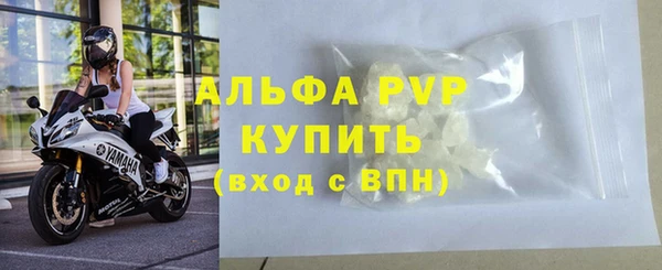 мдма Ладушкин