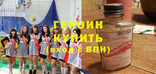 ECSTASY Лагань