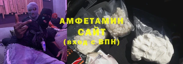 мдма Ладушкин