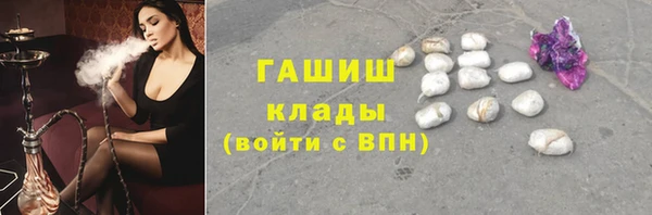 первитин Лабытнанги