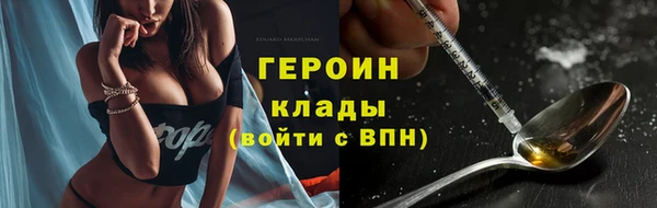 ECSTASY Лагань