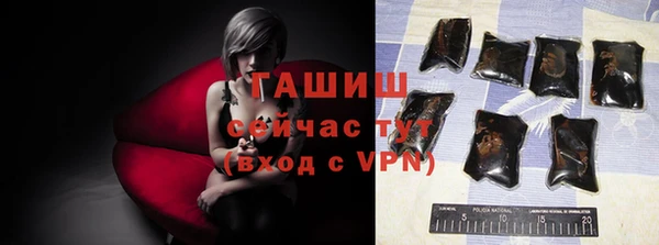 мдма Ладушкин