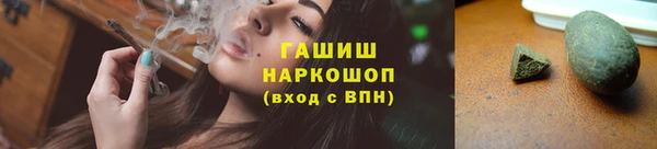 мдма Ладушкин