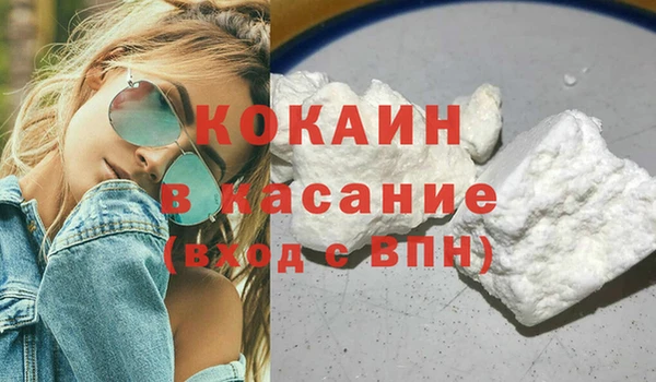 ECSTASY Лагань