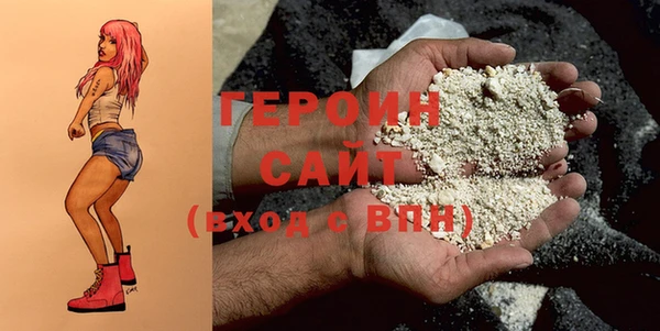 мдма Ладушкин