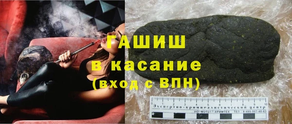ECSTASY Лагань