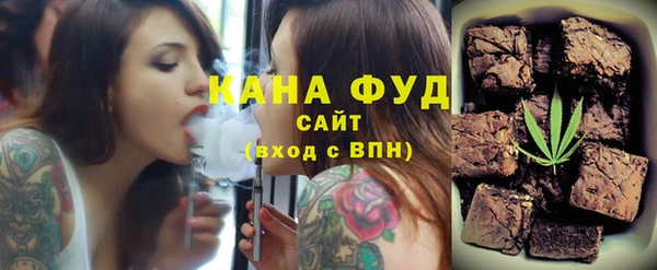 первитин Лабытнанги