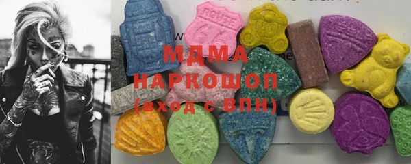первитин Лабытнанги