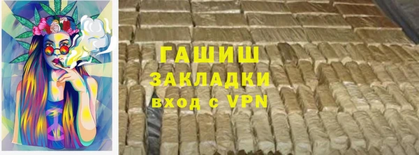 первитин Лабытнанги