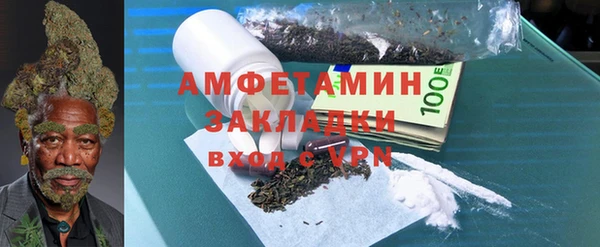 первитин Лабытнанги