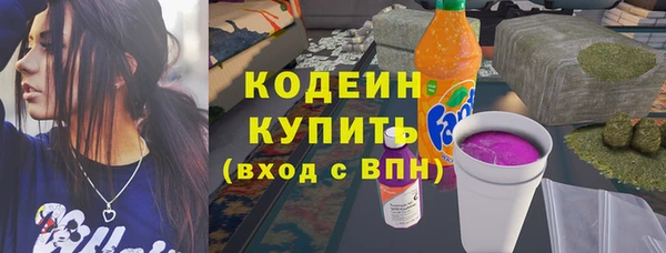 мдма Ладушкин