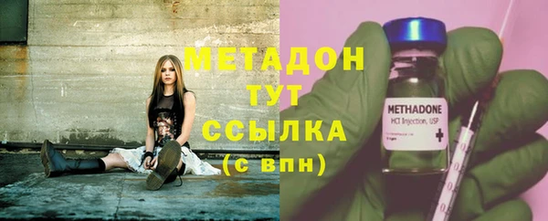 первитин Лабытнанги